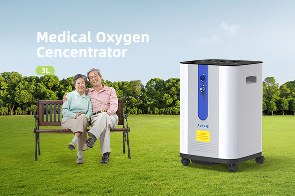 What You Should Consider before Choosing an Oxygen Concentrator What You Should Consider before Choosing an Oxygen Concentrator