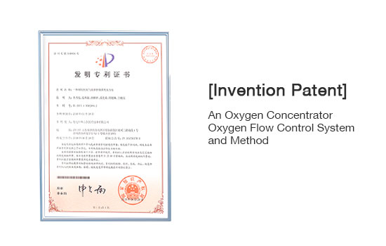 Invention Patent