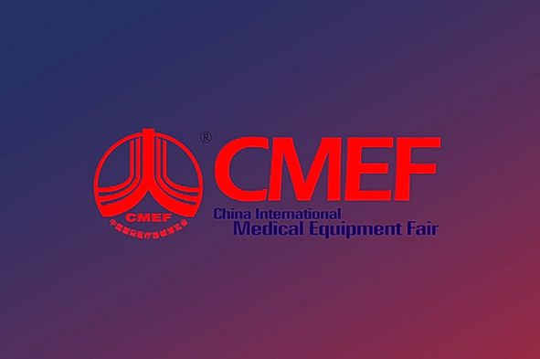 AVICHE is waiting for you in ICMEF exhibition