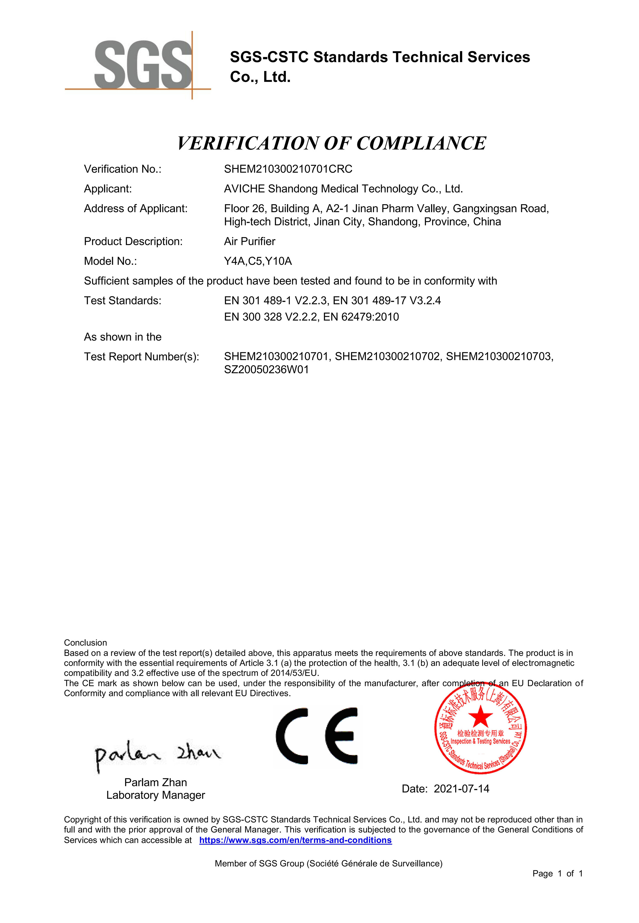 RED certificate