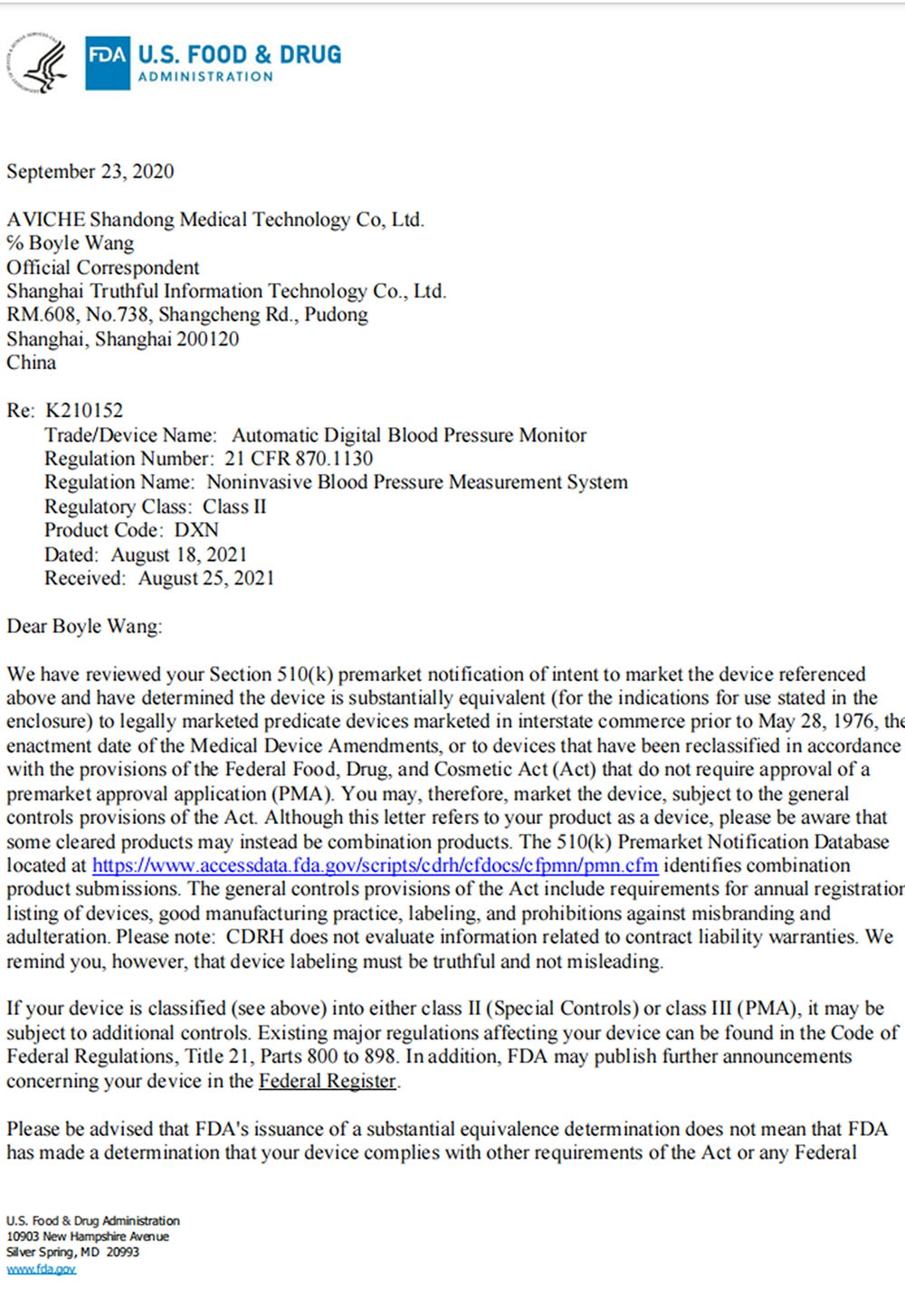 FDA certificate